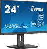 Монитор IIYAMA ProLite XUB2493HSU-B7