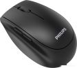 Мышь Philips SPK7627 (черный)