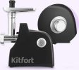 Мясорубка Kitfort KT-2128