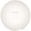 Наушники Huawei FreeBuds 7i (белый, международная версия)