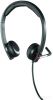 Офисная гарнитура Logitech H650e USB Stereo