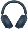 Наушники Sony WH-1000XM5 (темно-синий)