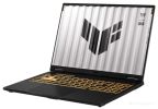 Игровой ноутбук Asus TUF Gaming F16 FX608JP-RV023
