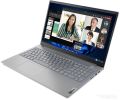 Ноутбук Lenovo ThinkBook 15 G4 ABA 21DL009WUS