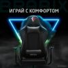 Игровое (геймерское) кресло Brabix Hunter Gm-130 532798 (черный)