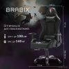 Игровое (геймерское) кресло Brabix Hunter Gm-130 532798 (черный)