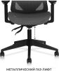 Офисное кресло byRoom Office Flame Black (черный)