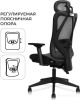 Офисное кресло byRoom Office Flame Black (черный)