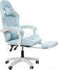 Игровое (геймерское) кресло Calviano 1584 (ткань, голубой)