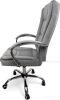 Офисное кресло Calviano Bravo (серый велюр)