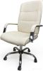 Офисное кресло Calviano Candy (бежевый)