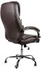 Офисное кресло Calviano Masserano VIP (коричневый)
