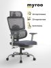 Офисное кресло myroo Office Grace MC094A-GG (grey/grey)