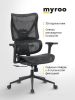 Офисное кресло myroo Office Wizard HS-3853H-1-B (black)