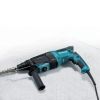 Перфоратор Makita HR2670
