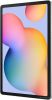 Планшет Samsung Galaxy Tab S6 Lite 2024 Wi-Fi SM-P620 4GB/128GB (мятный)