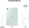 Планшет Samsung Galaxy Tab S6 Lite 2024 Wi-Fi SM-P620 4GB/128GB (мятный)