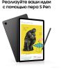 Планшет Samsung Galaxy Tab S6 Lite 2024 Wi-Fi SM-P620 4GB/64GB (серый)