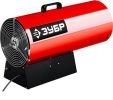 Тепловая пушка газовая ЗУБР ТПГ-55
