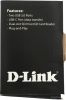 USB-хаб D-LINK DUB-1325/A2A
