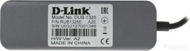 USB-хаб D-LINK DUB-1325/A2A
