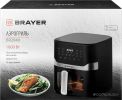 Аэрогриль (аэрофритюрница) Brayer BR2040