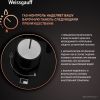 Варочная панель Weissgauff HGG 641 BGSV