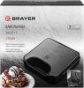 Вафельница Brayer BR2311
