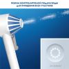 Ирригатор Braun Oral-B Aquacare 6 Pro-Expert