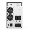 ИБП с двойным преобразованием CyberPower OLS3000EC