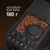 Кофемашина Weissgauff WCM-230 ColorTouch Cappuccino Nero