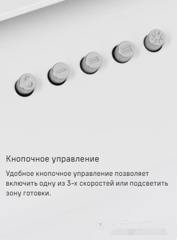 Кухонная вытяжка Maunfeld Tower 50 (черный), фото 14