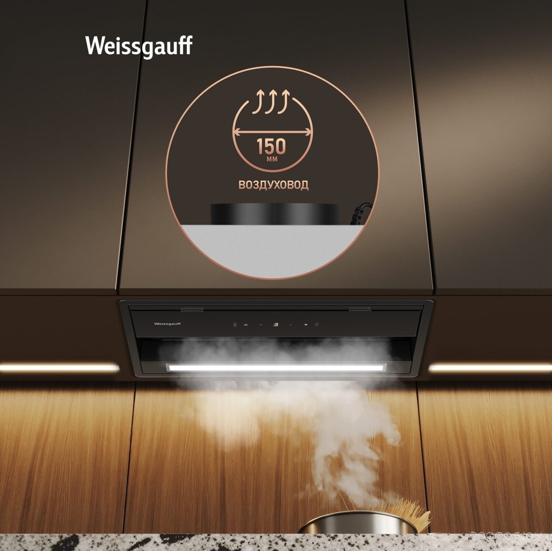 Кухонная вытяжка Weissgauff BOX 900 Remove Touch Black Glass, фото 3