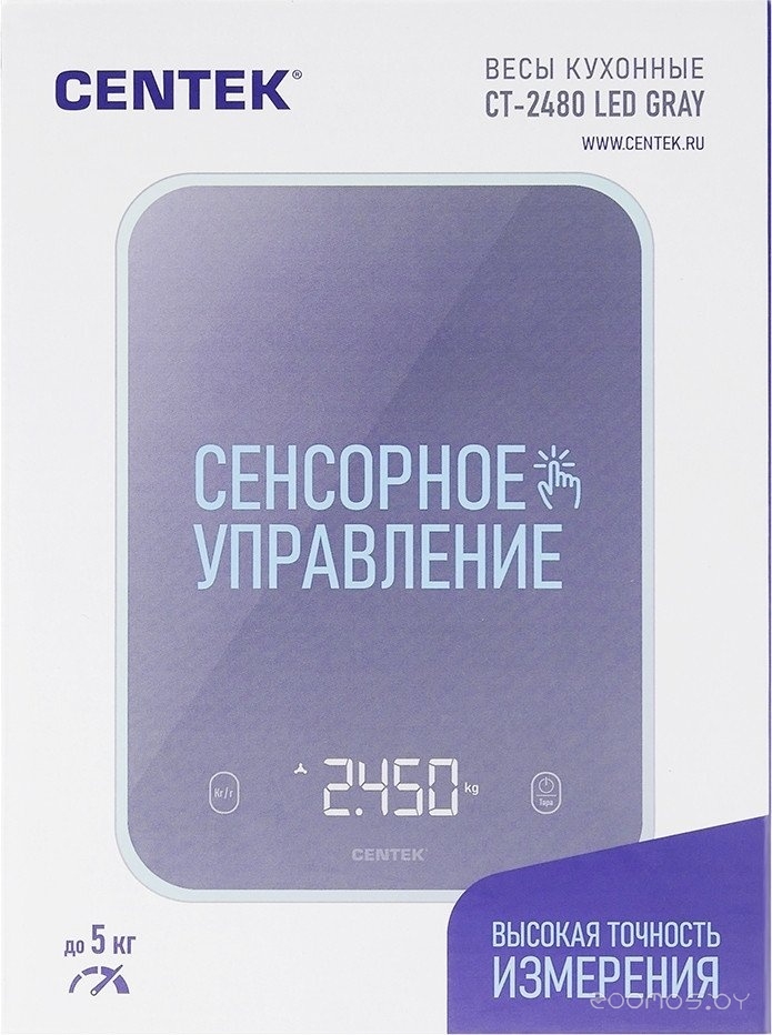 Кухонные весы CENTEK CT-2480 (серый), фото 3