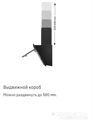 Кухонная вытяжка Maunfeld Tower 50 (черный), фото 15