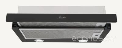 Вытяжка Monsher Loin 60 Noir