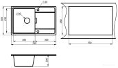 Кухонная мойка Granula 7804 шварц