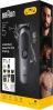 Универсальный триммер Braun AIO5560