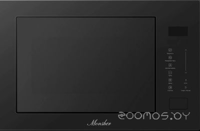 Микроволновая печь Monsher MMH 1025 Noir