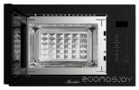 Микроволновая печь Monsher MMH 1025 Noir