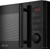 Микроволновая печь Monsher MTW 203 Noir