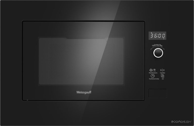 Микроволновая печь Weissgauff HMT-206 B