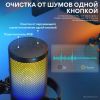 Проводной микрофон Maono DGM20 (черный)