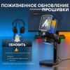 Проводной микрофон Maono DGM20 (черный)