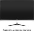 Монитор Exegate SmartView EH1500A EX297308RUS