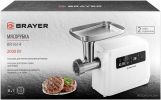 Мясорубка Brayer BR1614