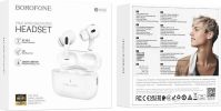 Наушники Borofone BW59