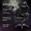 Игровое (геймерское) кресло Brabix Dexter Gm-135 532800 (черный)