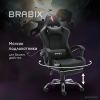 Игровое (геймерское) кресло Brabix Dexter Gm-135 532800 (черный)