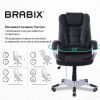 Офисное кресло Brabix MS-003 532521